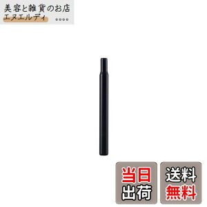 �y���������z�L���v�e���X�^�b�O(CAPTAIN STAG) �I�b�t�� �V�[�g�|�X�g��28.6x300mm �u���b�N Y-2187