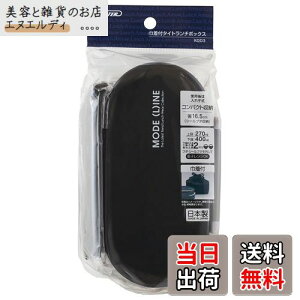 XP[^[(Skater) ٓ 2i 670ml `{bNX Вt [hC ubN KQD3-A