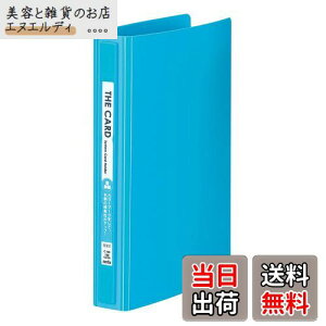 ZLZC UEJ[hVXeJ[hz_[ ֎ h3i Cgu[ C-180