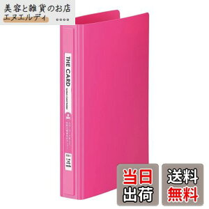 ZLZC h UEJ[hVXeJ[hz_[ ֎ h3i sN C-180