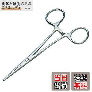 ホーザン(HOZAN) パーツクリップ ロック機能付き ペットの耳の毛抜きや手芸、裁縫に P-843