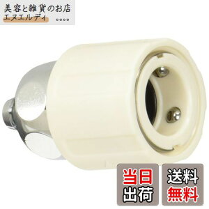 SANEI(TGC) 򐅊핪A_v^[ ^b`ڑ ڑa9mm PT17-7F