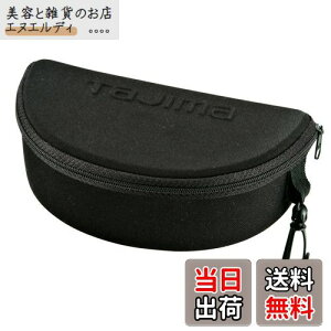 ^W}(Tajima) n[hOX pP[X(Y@Lt) HG-CAS