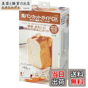 XP[^[(Skater) HpJbgKCh DX KCh p؂ pXCT[ vX`bN ܂肽ݎ 5 6 8 12 { SCGW3-A