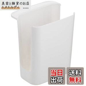 SANEI(TGC) X|W|Pbg VNp K[hH ؂H zCg PW1821-W