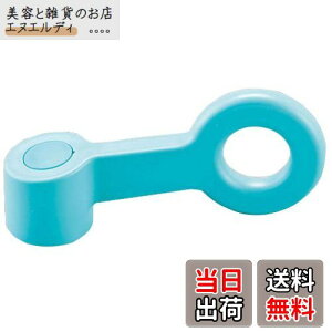 SANEI(TGC) XCOo[ ^b` A_v^[4t u[ PR2331F-LB5