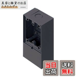 �y���������z�p�i�\�j�b�N(Panasonic) EV�EPHEV�[�d���O�R���Z���g�p�I�o�{�b�N�X WK9801