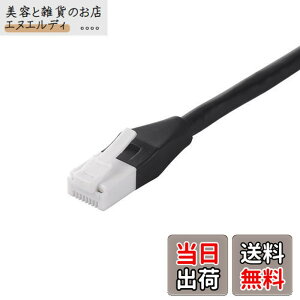 �y���������z�o�b�t�@���[ BUFFALO �c���̐܂�Ȃ�LAN�P�[�u�� �J�e�S��6a �X�g���[�g �m�[�}���^�C�v �u���b�N BSLS6ANU30BK