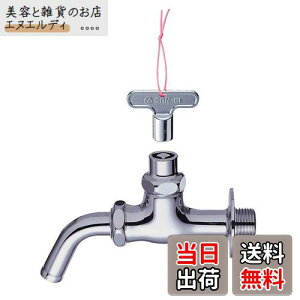 SANEI(TGC) p\z[ JM pCv] Ă13 Y16J-13