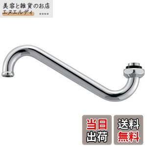 SANEI(TGC) ݃pCv 53mmAbv 170mm PA17J-60X-16