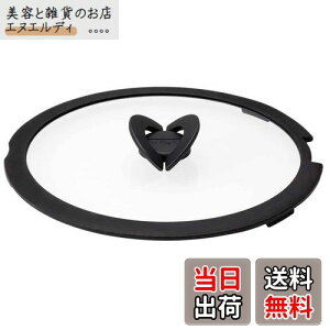 O[vZuWp T-fal(eBt@[) eBt@[ CWjIElI o^tCKXԂ L99366 26cm