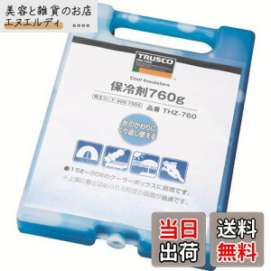 TRUSCO(gXR) ۗ 760g  h { THZ760