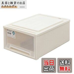 Vn N[[bg萮łߑP[X { r[gP[XN[[bg23 VvȎ[P[X oy39×s53×23cmz