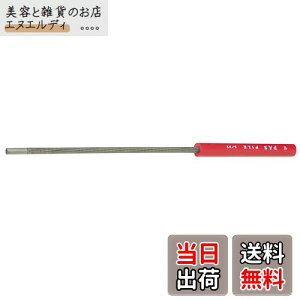 }L^(Makita) ۃX nht a4mm A-44024