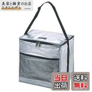 LveX^bO ۗobO ye30L/܂肽݉zfX Vo[ \tgN[[ UE-501