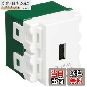 pi\jbN(Panasonic) RXV[YCh21  [dp USBRZg zCg WN1471SW