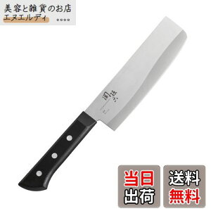 L KAI ؐ؂ ֑Z G 165mm { H@Ή AE2904