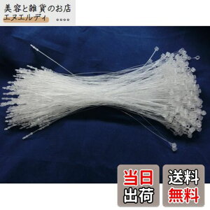 OFFICE TOOL Ɩp ^Ot@Xi[ m ^ ߗ lD t p  5000{Zbg (3C`)