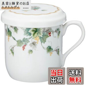 NARUMI(i~) t^t }OJbv Ay[W 290cc O[ uhE 킢 t Wt}OJbv ̓ v[g dqWߑΉ { Mtg 7950-32930