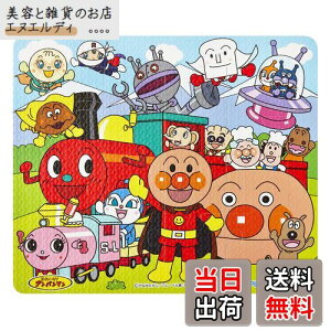 AKc}(AGATSUMA) Ap} ӂłVׂ 炩pY