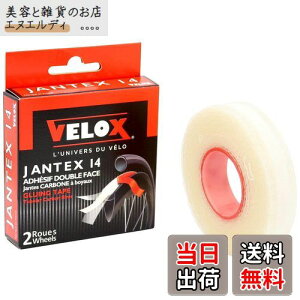 VELOX(FbNX) JANTEX 14 `[u[e[v 18mm×4.15m R040CS00