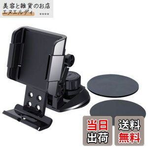 Y(EXEA) ԓpi (GNZA) X}zz_[ Lb`z_[ ubN EC-171 ԍڃz_[