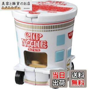 ^Jg~[w g~J Jbvk[h h[g~J 3ˈȏ x ~jJ[   3Έȏ  ߋSi ST}[NF TOMICA TAKARA TOMY