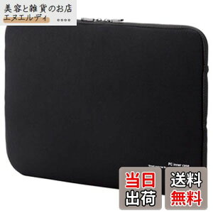 GR p\RP[X PCP[X 15.6C` ( macbook pro 15 ) P[X lIv TChveNg ubN BM-IBNP15BK