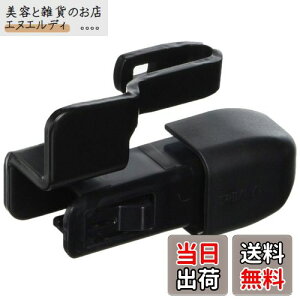 PIAA Cp[u[h z_[ A[Ή 1 SH-11