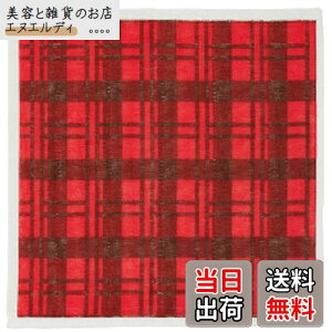 J^ Kalita R[q[ ᒠtL 30×30cm #71163