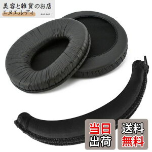 Geekria C[pbh+ wbhoh p \j[ SONY MDR Z600 V600 V900 V900HD V7509 V7509HD  Ή  C[NbV (ubN) Zbg