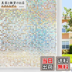 Rabbitgoo KXډBtB ډBV[g ptB KXtB fM CN KX Uh~V[gڒ \Ă͂ ptB V[ XehOX ɓ\J[