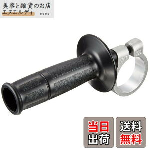 �y���������z�}�L�^(Makita) �T�C�h�O���b�v 122646-3