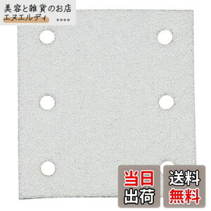 }L^(Makita) }WbNTfBOy[p[80 114X102mm  lp(10) A-52445