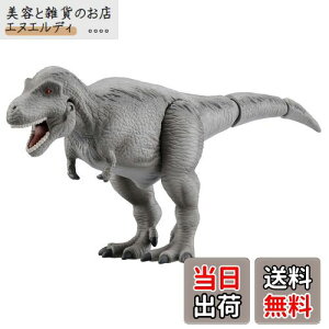 AjA AL-13 eBmTEX (HѕtVer.)