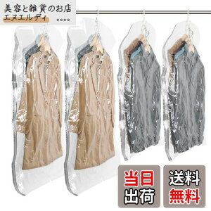 TAILI ߗވk ݂邹鈳k m ݂艺 ^obO ߗރJo[ ȃXy[X |@Ή obOnK[ [ R[g WPbg X[cp ԉΑ tȒP JԂp