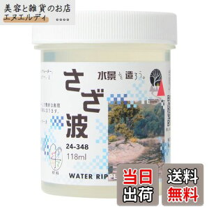 KATO EH[^[VXeV[Y g 24-348 S͌^pi