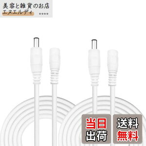 Kabenjee 2x 2m DCACA_v^P[u DCRlN^()