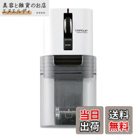 エレコム(ELECOM) マウス Bluetooth (iOS対応) Sサイズ 小型 3ボタン 静音 クリック音95%軽減 モバイル 充電式リチウムイオン電池 CAPCLIP ホワイト iPad Pro 2020 M-CC2BRSWH