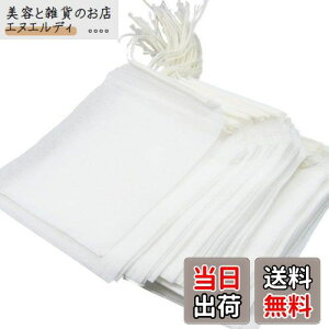 LUCKYBEE ĝċ̑ 5*7cm CeB[obOsDz o eB[obO [X[teB[R[q[p (100)