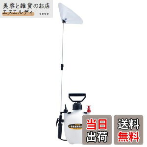 Hi(KOSHIN) ~  ^N 4L ~X^[I[g HS-401ERF 1i mY ppCv Jo[t ܗp   p Uz