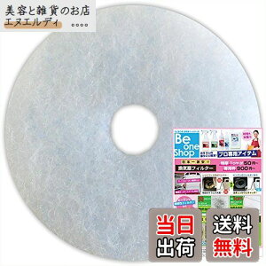 r[Vbv CtB^[ (a135mma24mm) 10 EL[iX^ (NASTA) KS-8640 C ݊tB^[ (CD135-24)