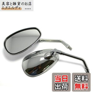 Szmsmy XYL`bp[XN[^[pI[goCN[Ar[TCh~[10mm