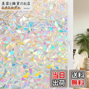 Homein XehOXV[ KX ډBV[g ꑋtB  uvJcg ɓƓF̋PŃLL Ih~ KXUh~ œ\  ߂V[g ȒP