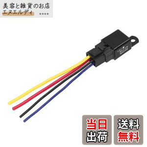 エーモン(amon) リレー 4線(4極) DC12V・360W(30A) 3236