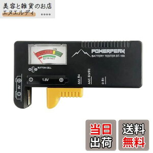 Basicest obe[eX^[ dr`FbJ[ fW^ cʑ