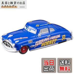 ^Jg~[(TAKARA TOMY) w fBYj[ J[Y g~J C-8 hbNEnh\ (t@rX^Cv) x ~jJ[   unisex 3Έȏ  ߋSi ST}[NF TOMICA