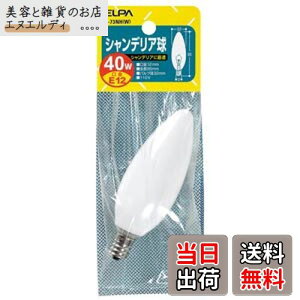 Gp (ELPA) VfA d  E12 d 40W zCg G-73NH(W)