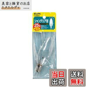 Gp (ELPA) VfA d  E17 d 25W NA G-65NH(C)