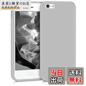 kwmobile X}zP[X Apple iPhone SE (1.Gen 2016) / iPhone 5 / iPhone 5SΉ P[X - ϏՌ ~ \tg TPU VR - CgO[}bg
